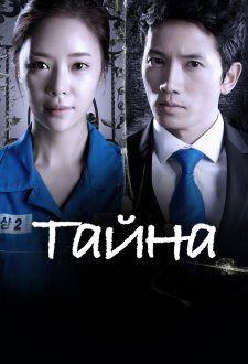 Сериал Солдаты 9 сезон