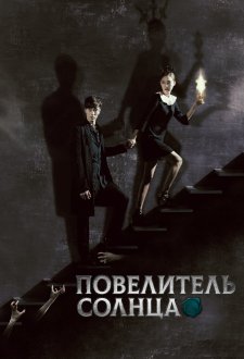 Смотреть онлайн Сериал Солдаты 9 сезон - все выпуски бесплатно на Че